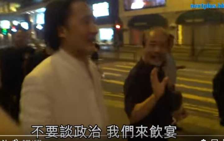 上海仔 是 当前香港帮派中 炙手可热的人物.