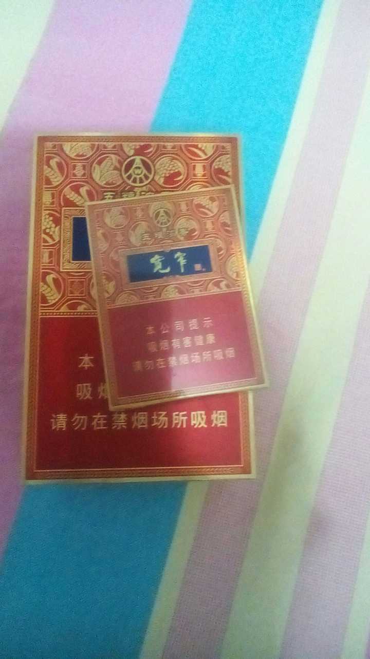 有谁知道石家庄哪有卖这种烟的?