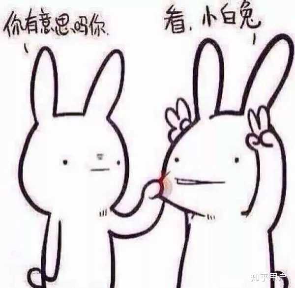 什么时候,突然发现自己的女朋友有点傻?