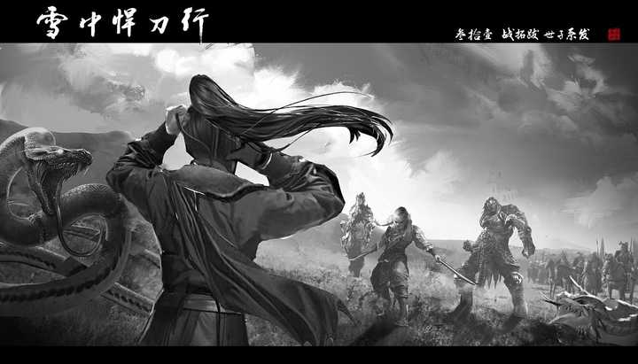 《 雪中悍刀行》哪一句话让你泣不成声亦或者热血沸腾