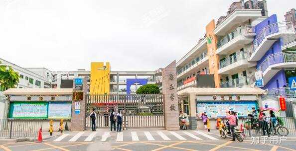 深圳龙岗康乐学校怎么样 康乐学校介绍?