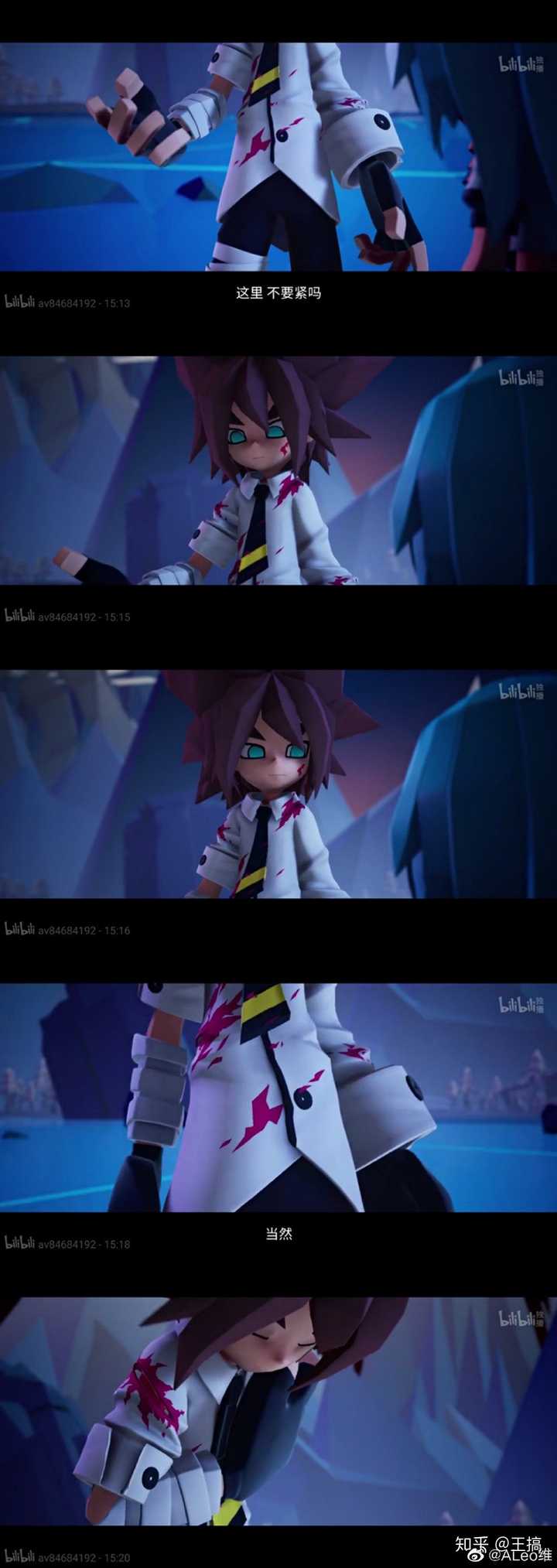 《凹凸世界》安迷修,温柔代名词(? 就是人设恶心帅hhh