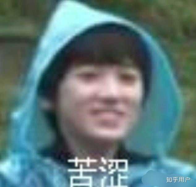 十八楼有哪些表情包?