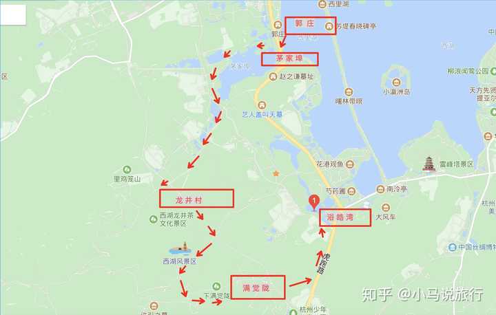 第一天:郭庄-茅家埠-龙井村-下满觉陇-浴鹄湾.