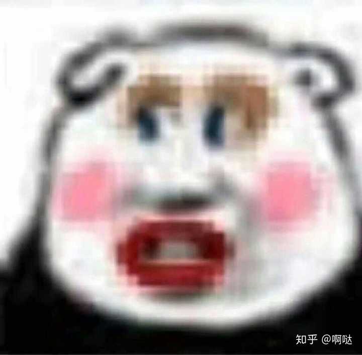 求浓妆艳抹表情包!