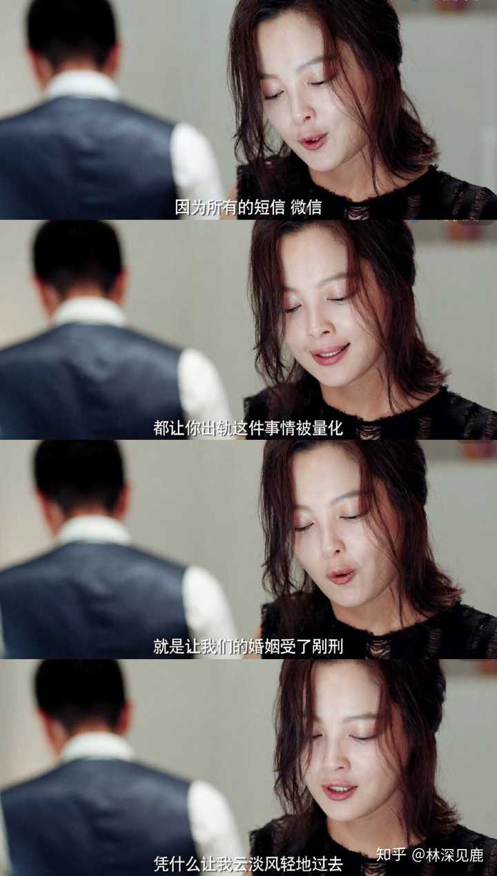 第三,敢于离婚,不爱,不关注,却是拯救婚姻的法宝