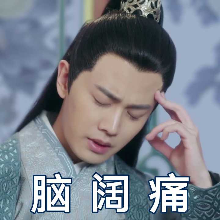 在哪可以收集锦衣之下微信表情包或者手机壁纸