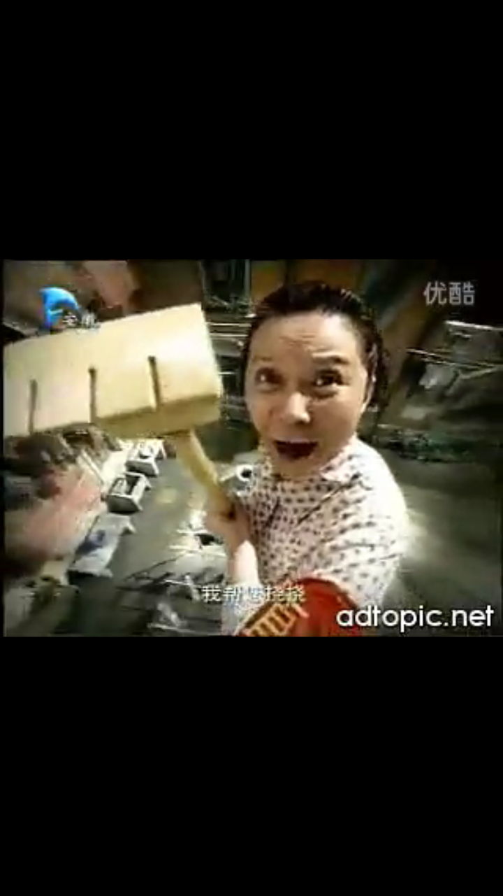 你见过哪些宛如智障的广告?