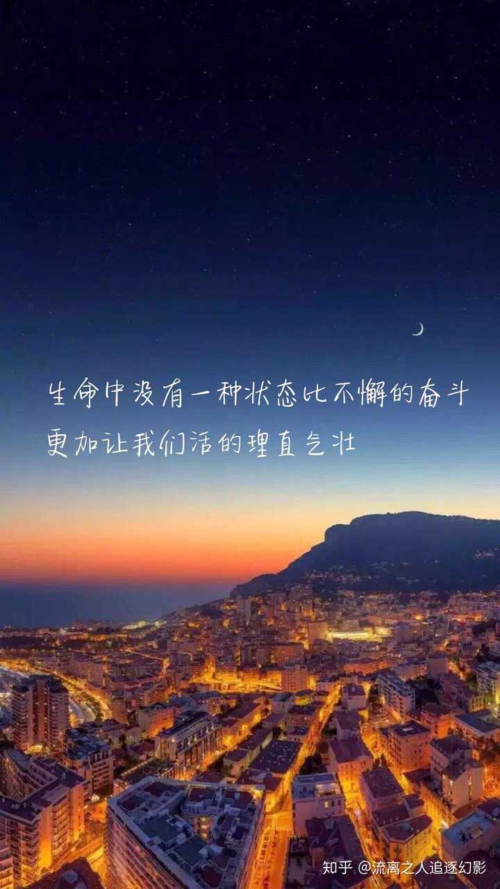 不要迷惘,不要犹豫.坚定的走下去.