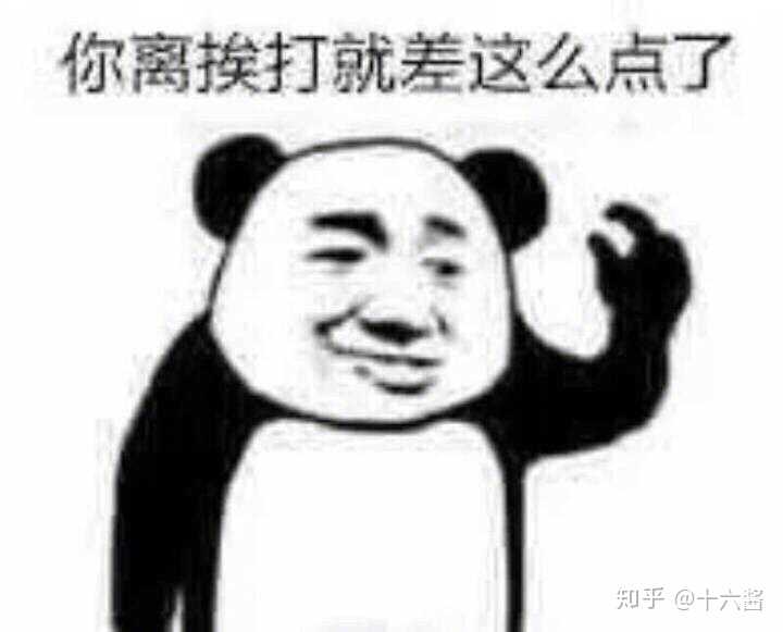 这题我会  我要到黑板上做!
