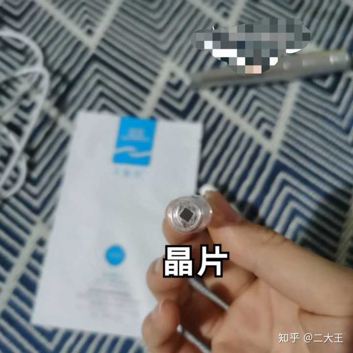 好10倍以上 让冻干粉 传明酸虾青素 玻尿酸原液的作用都发挥到极致