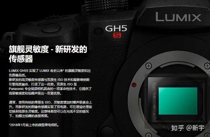 松下gh5,gh5s,g9,bmpcc4k,求推荐?