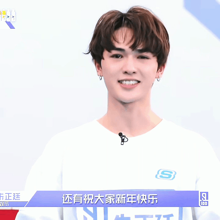 为什么朱正廷名次不是顶尖的?