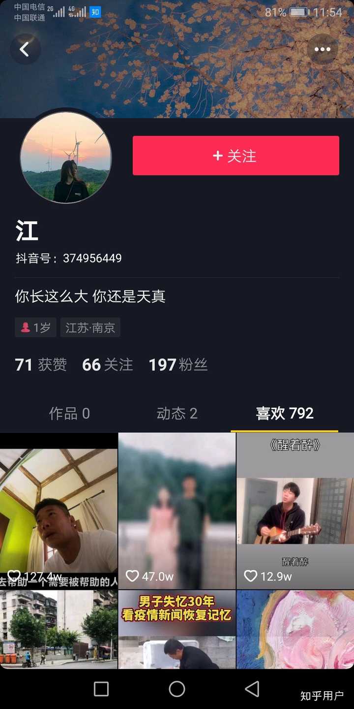 徐晔医生的小日常是什么样子的? - 知乎