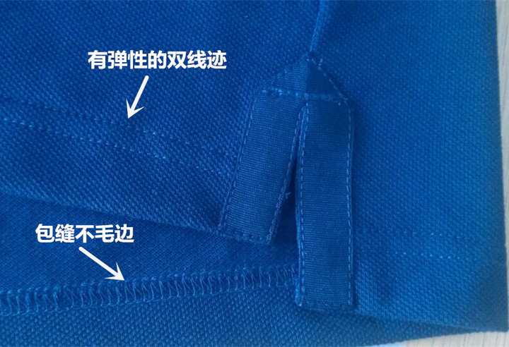 blue 日本蓝polo的改短,来看看t恤/polo类衣服下摆改短的具体工艺