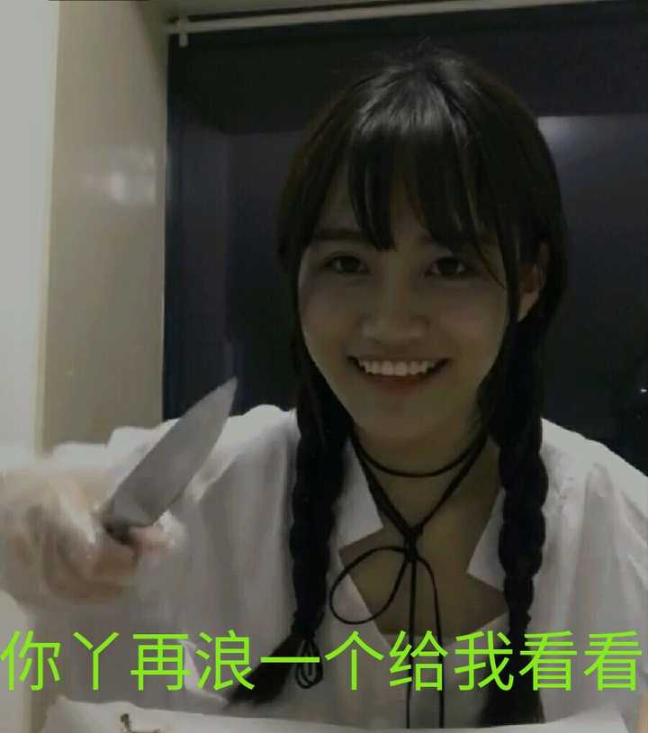 如何评价snh48的张昕?