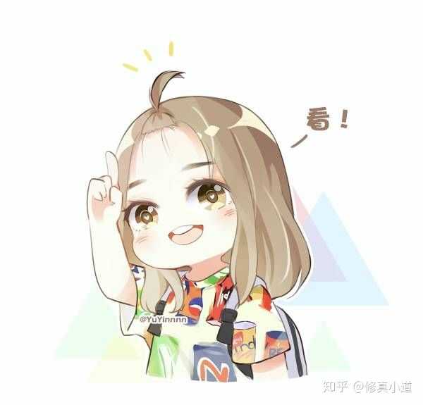 如何评价刘人语?