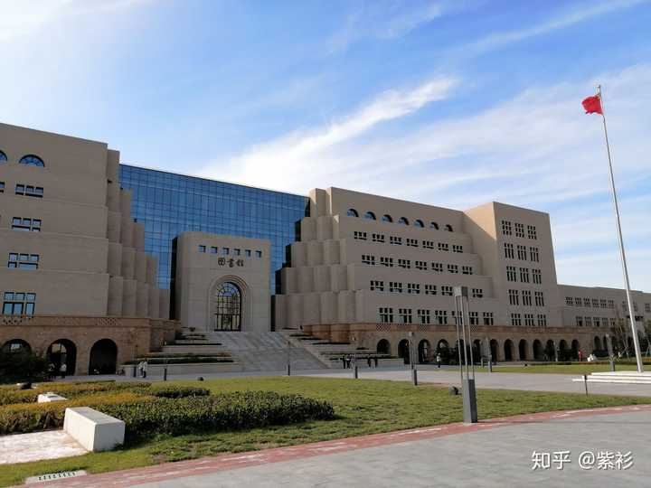 在延安大学就读是什么体验?