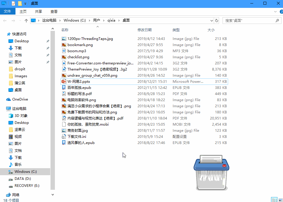 eagle——图片管理