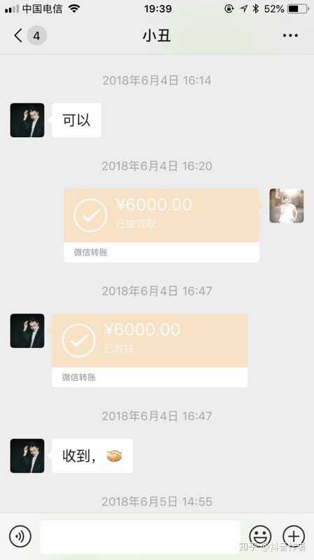 玩抖音的人都赚到钱了么?除了特别有名的 中等流量的人都怎样了?