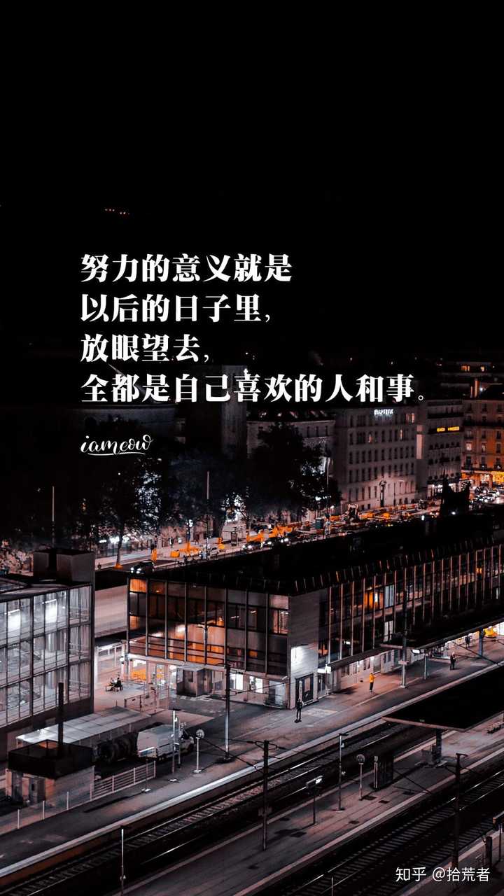 有什么短情句形容情侣一起开心,或者可以发朋友圈的短句?