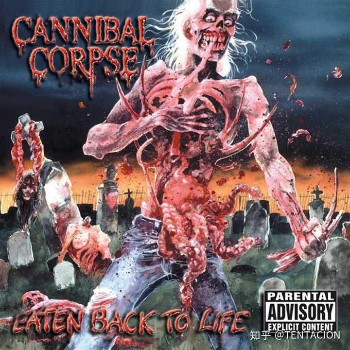 《eaten back to life》cannibal corpse