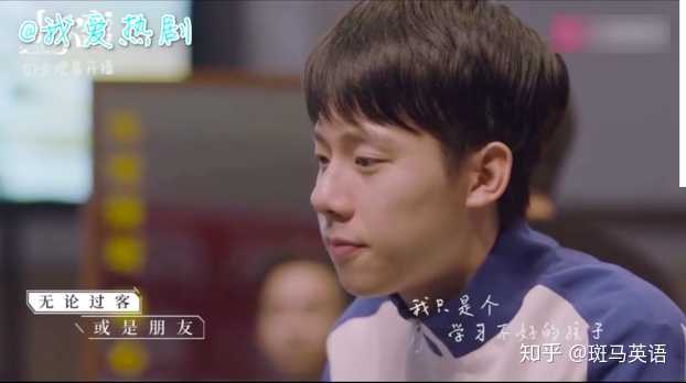 如何评价《小欢喜》中方一凡这个角色?