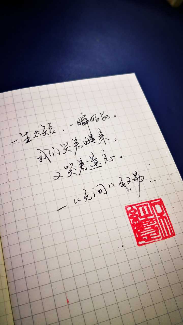 抛砖引玉,小发几张.