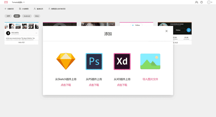 支持平台:windows&mac