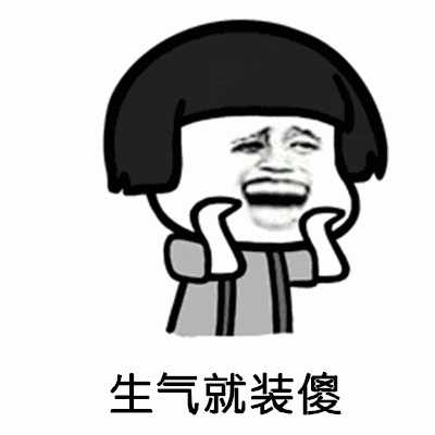 有哪些适合发给妈妈表达爱的表情包?