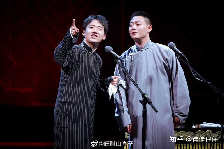 你是从什么时候喜欢德云社的?