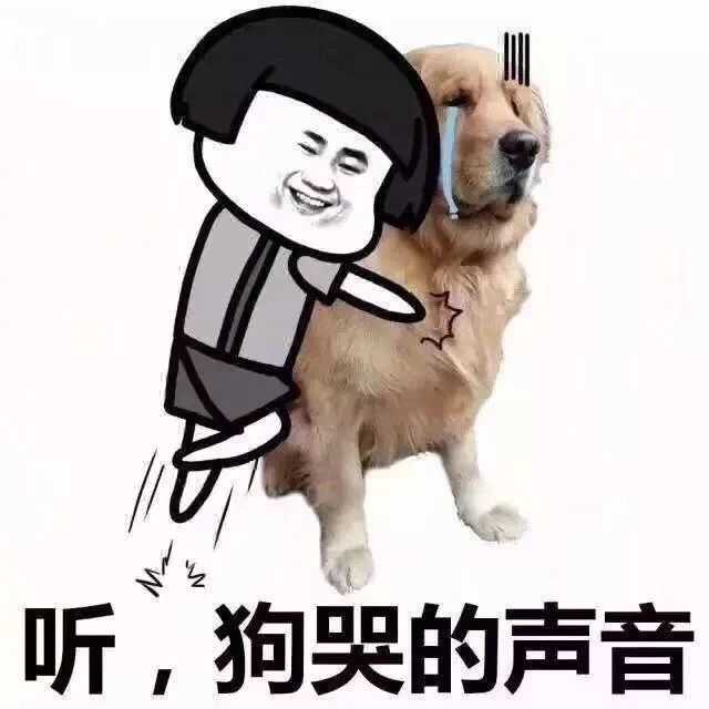 在此提前拜谢