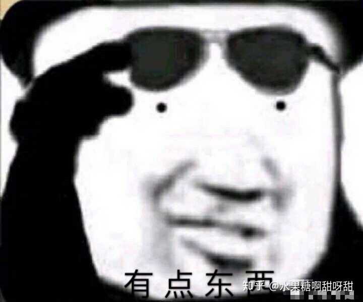 真的有男生会喜欢沙雕少女吗?