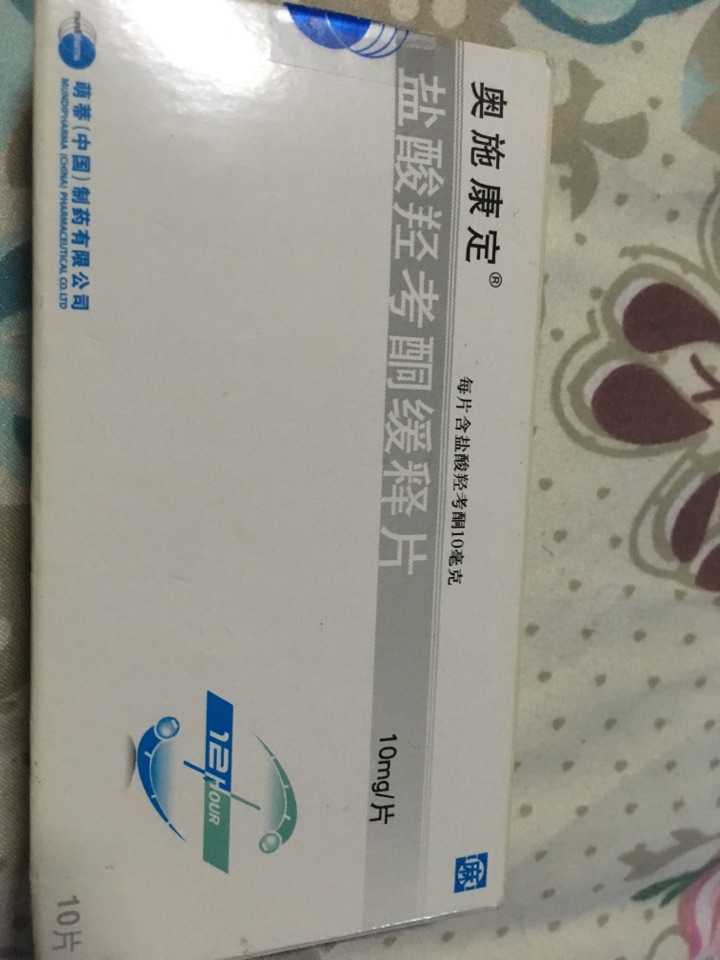 戒断反应到底有多痛苦?