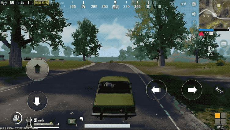 《绝地求生:刺激战场》有哪些吃鸡技巧?