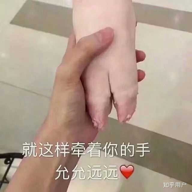 给女朋友发什么表情包合适?