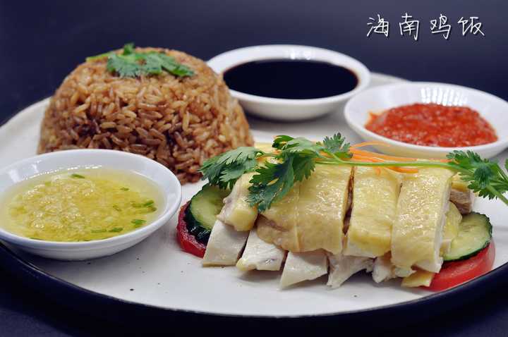 海南鸡饭——去了三亚就再也忘不掉的味道