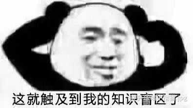 全剧终.