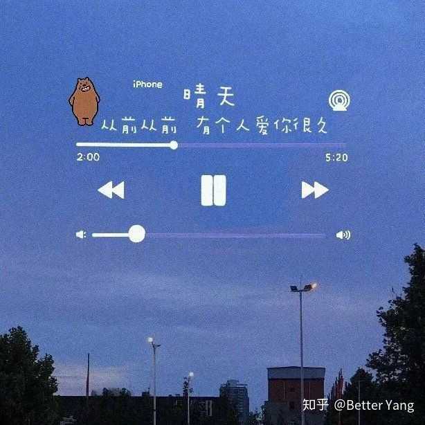 求一个朋友圈背景图?