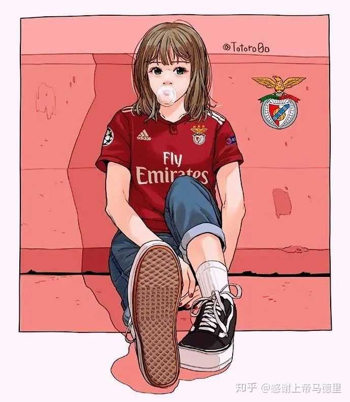 一直都觉得,喜欢足球的女孩子是最可爱的.