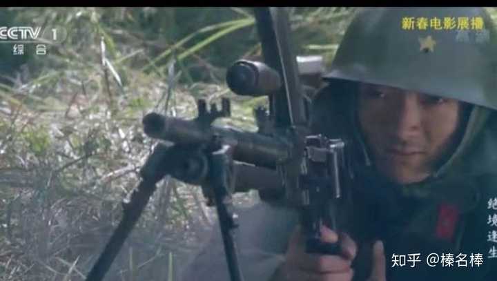 96式轻机枪射手(讽刺的是《绝境求生》是一部喜剧电影)