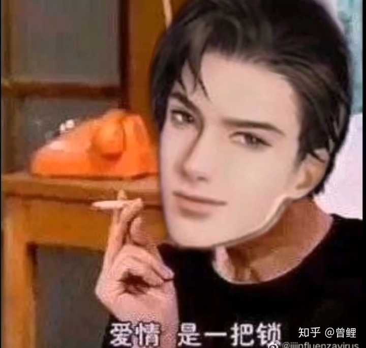 有哪些188男团的表情包