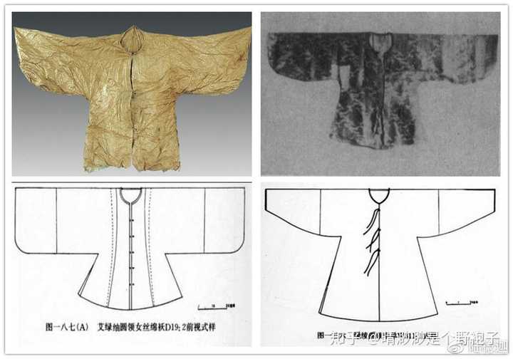 兰若庭的海棠春汉服有文物支持吗?