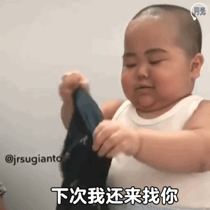 你们有哪些沙雕的表情包,让人一看就忍俊不禁的?