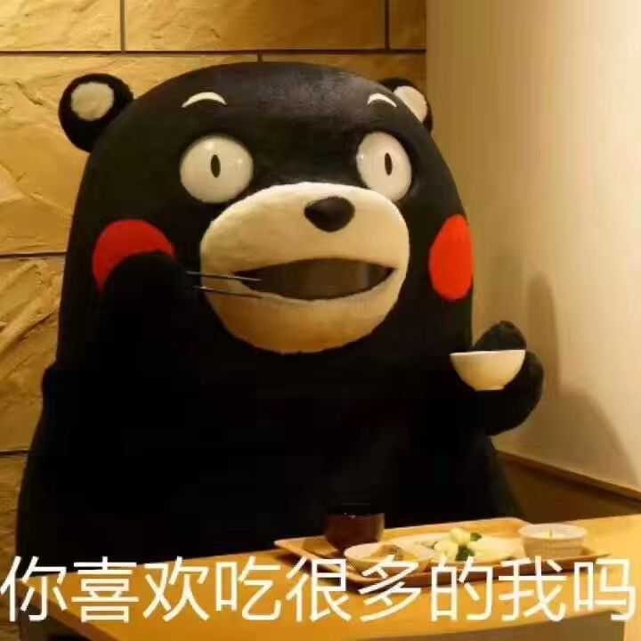 美食家 天天吃吃吃 各处飞各种吃 天南地北的好吃的都吃个遍