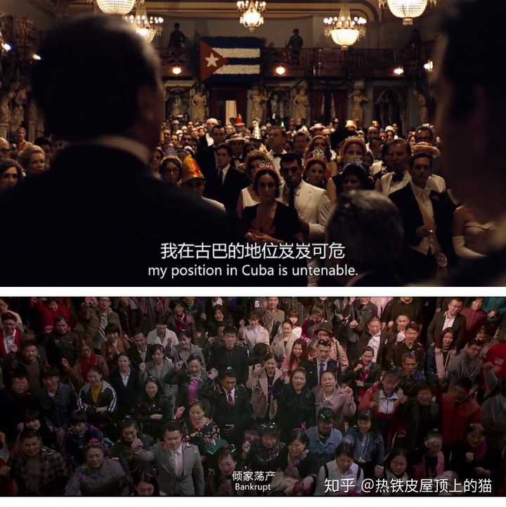 电影《教父》好在哪里?