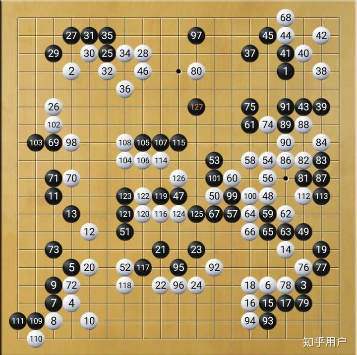 俞晓阳和褚嬴的围棋对局时光想出那一步妙在哪