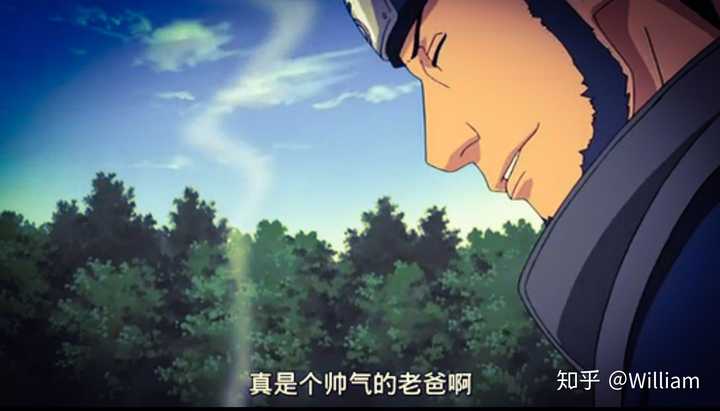 如何评价新猪鹿蝶的指导上忍猿飞阿斯玛