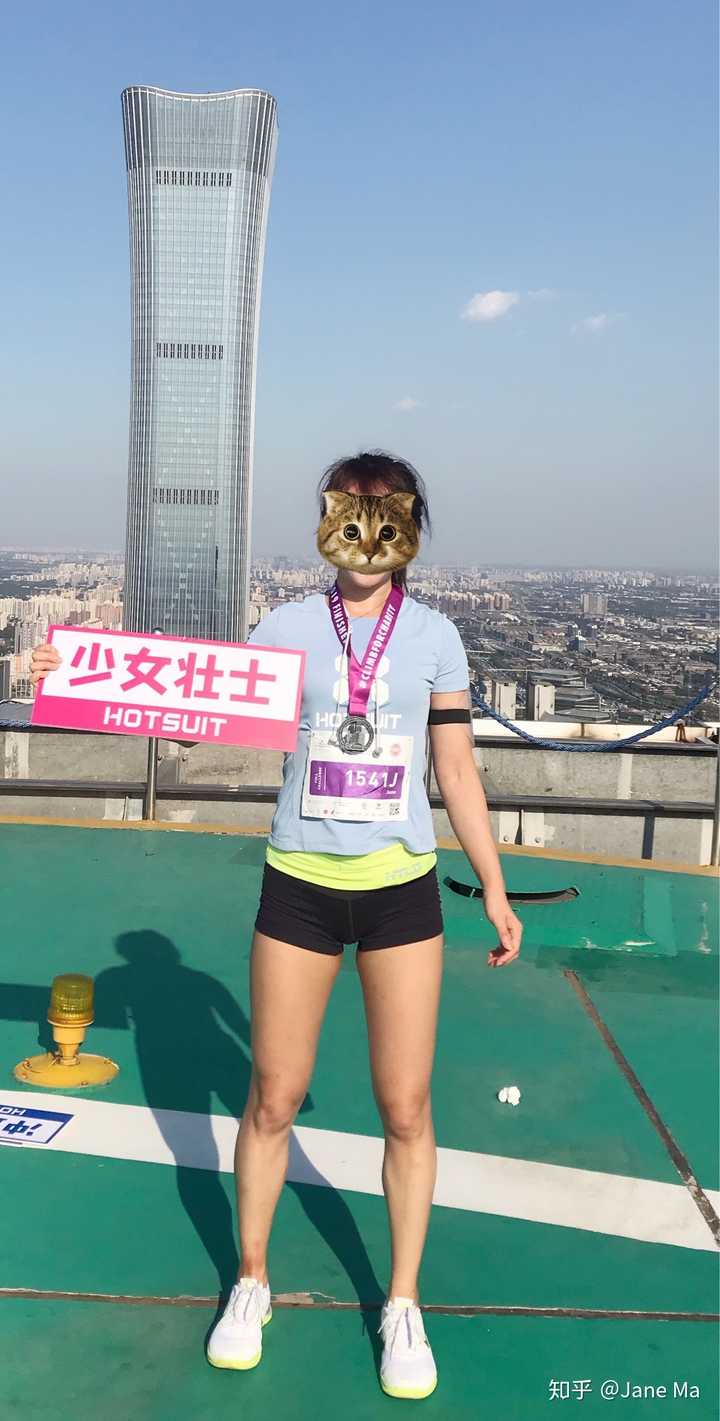 身高165cm,体重102斤,大腿围49cm,大腿算胖吗?