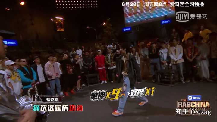 如何评价说唱歌手福克斯?